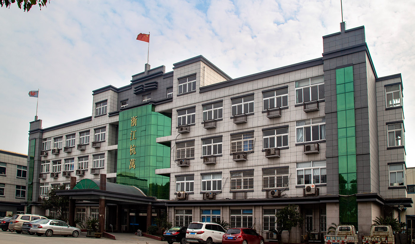 浙江杭万大楼（花岗岩）