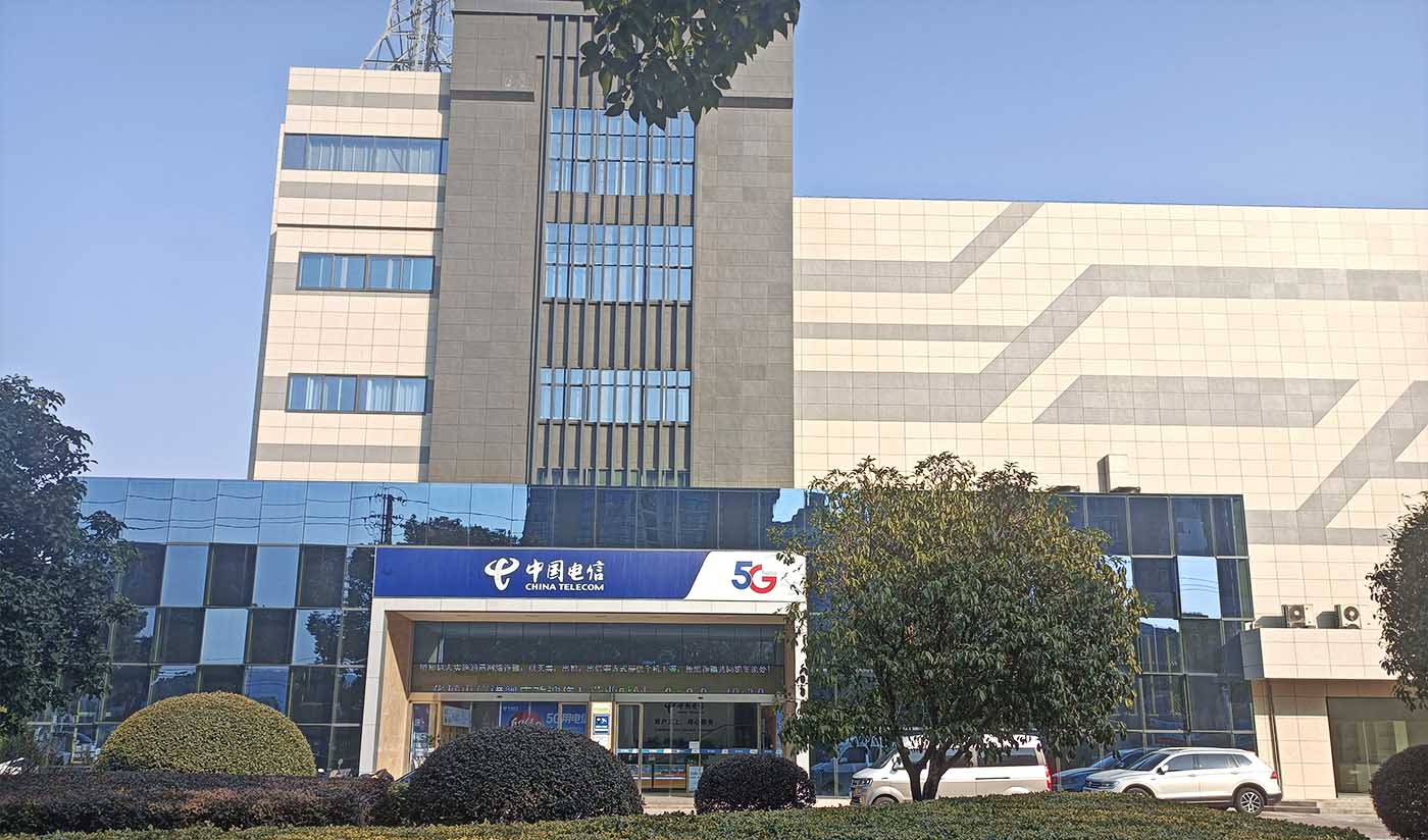 常州市电信大楼外墙旧改（花岗岩）